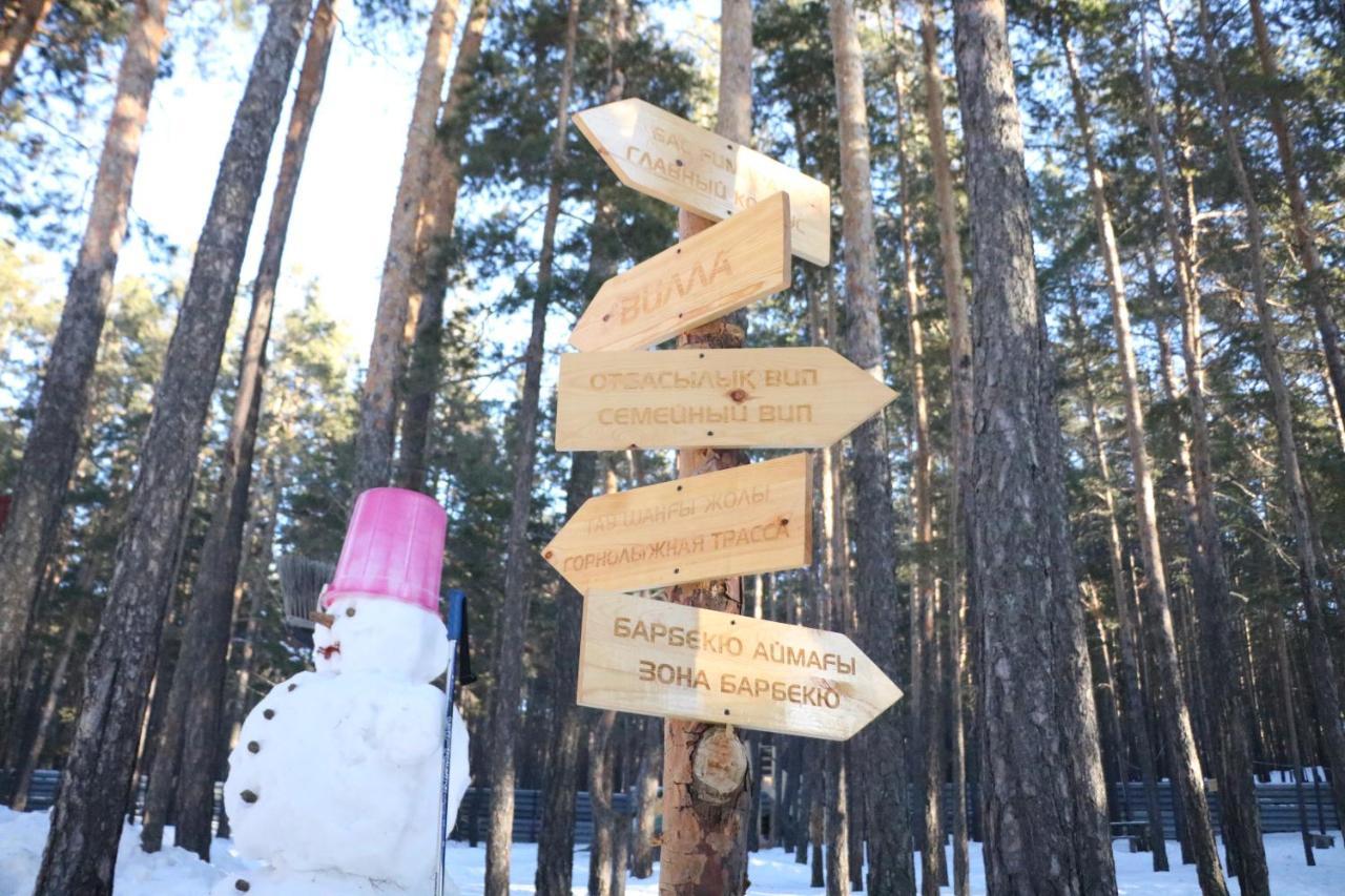 Orman Ski Shchuchinskiy Εξωτερικό φωτογραφία