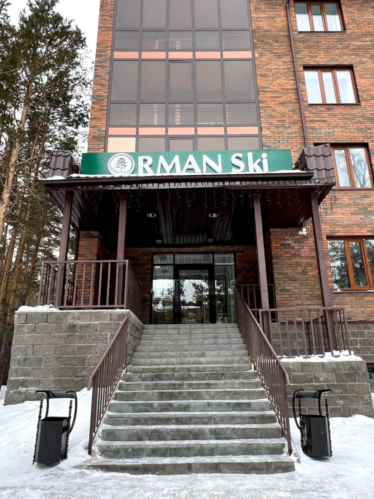 Orman Ski Shchuchinskiy Εξωτερικό φωτογραφία